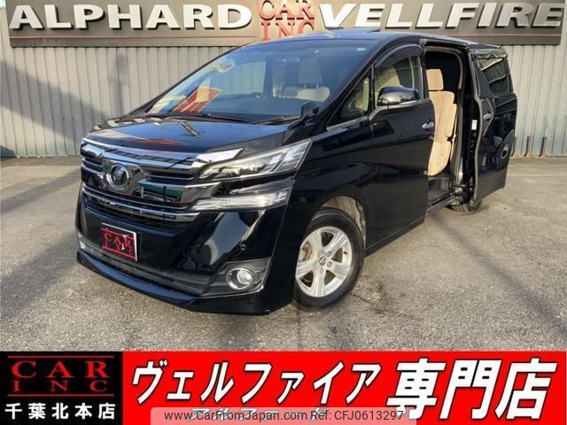 toyota vellfire 2017 quick_quick_AGH30W_AGH30-0123941 image 1