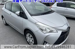 toyota vitz 2019 -TOYOTA--Vitz KSP130-4013109---TOYOTA--Vitz KSP130-4013109-