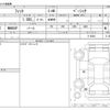 honda fit 2022 -HONDA--Fit 6BA-GR1--GR1-1115454---HONDA--Fit 6BA-GR1--GR1-1115454- image 3