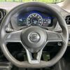 nissan note 2016 -NISSAN--Note DAA-HE12--HE12-019708---NISSAN--Note DAA-HE12--HE12-019708- image 12