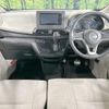 nissan dayz 2023 CFJ9852870 image 3