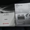toyota voxy 2014 CFJ1811713 image 48