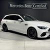 mercedes-benz amg 2023 -MERCEDES-BENZ--AMG 4LA-206280C--W1K2062802F124116---MERCEDES-BENZ--AMG 4LA-206280C--W1K2062802F124116- image 1