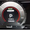 nissan serena 2024 CFJ1599221 image 7