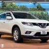 nissan x-trail 2016 -NISSAN--X-Trail DBA-NT32--NT32-540939---NISSAN--X-Trail DBA-NT32--NT32-540939- image 17