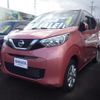 nissan dayz 2020 -NISSAN--DAYZ 5BA-B46W--B46W-0006235---NISSAN--DAYZ 5BA-B46W--B46W-0006235- image 1