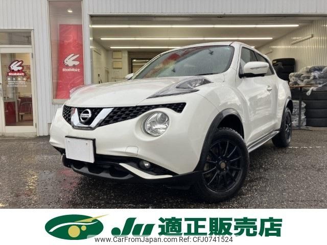 nissan juke 2015 -NISSAN--Juke CBA-F15--F15-450021---NISSAN--Juke CBA-F15--F15-450021- image 2