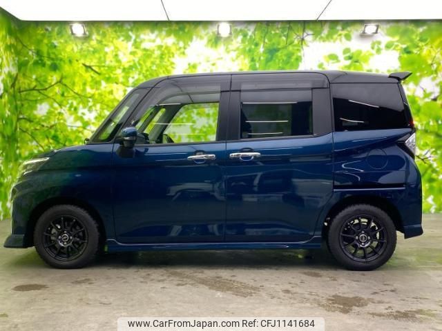 daihatsu thor 2020 quick_quick_4BA-M900S_M900S-0079392 image 2