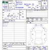 isuzu elf-truck 2015 -ISUZU--Elf NLR85AR--7020721---ISUZU--Elf NLR85AR--7020721- image 3