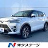 toyota raize 2022 -TOYOTA--Raize 5BA-A201A--A201A-0029232---TOYOTA--Raize 5BA-A201A--A201A-0029232- image 1