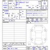 toyota corolla-cross 2024 -TOYOTA 【高松 300ｾ6689】--Corolla Cross ZVG13--1029967---TOYOTA 【高松 300ｾ6689】--Corolla Cross ZVG13--1029967- image 3