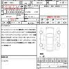 honda n-box 2018 CFJ1635654 image 21