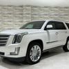 cadillac escalade 2017 quick_quick_FUMEI_1GYS47KJ4HR267834 image 8