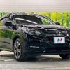 honda vezel 2016 -HONDA--VEZEL DAA-RU3--RU3-1219613---HONDA--VEZEL DAA-RU3--RU3-1219613- image 17