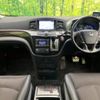 nissan elgrand 2014 -NISSAN--Elgrand DBA-TE52--TE52-076096---NISSAN--Elgrand DBA-TE52--TE52-076096- image 2