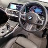bmw 3-series 2022 -BMW--BMW 3 Series 3DA-5V20--WBA5V700508C72190---BMW--BMW 3 Series 3DA-5V20--WBA5V700508C72190- image 15