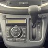 suzuki wagon-r 2015 -SUZUKI--Wagon R DAA-MH44S--MH44S-473586---SUZUKI--Wagon R DAA-MH44S--MH44S-473586- image 23