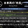 mercedes-benz b-class 2020 CFJ1782071 image 3