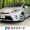 toyota prius 2014 CFJ1648036 image 1