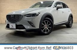 mazda cx-3 2015 -MAZDA--CX-3 LDA-DK5AW--DK5AW-110338---MAZDA--CX-3 LDA-DK5AW--DK5AW-110338-