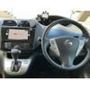 nissan serena 2015 quick_quick_DBA-NC26_NC26-025959 image 17