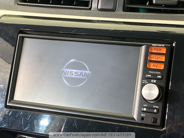 nissan dayz 2014 -NISSAN--DAYZ DBA-B21W--B21W-0118252---NISSAN--DAYZ DBA-B21W--B21W-0118252- image 2