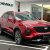 cadillac cadillac-others 2025 CFJ1857154 image 3
