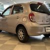 nissan march 2013 -NISSAN--March DBA-K13--K13-711442---NISSAN--March DBA-K13--K13-711442- image 15