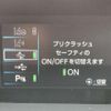 toyota prius 2016 CFJ1478644 image 6