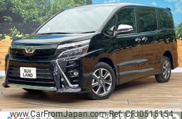 toyota voxy 2018 -TOYOTA--Voxy DBA-ZRR85W--ZRR85-0109561---TOYOTA--Voxy DBA-ZRR85W--ZRR85-0109561-