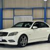 mercedes-benz c-class 2010 quick_quick_DBA-204048_WDD204082A399915 image 1