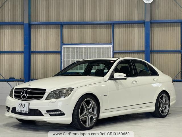 mercedes-benz c-class 2010 quick_quick_DBA-204048_WDD204082A399915 image 1