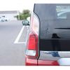 nissan serena 2017 -NISSAN--Serena DAA-GFC27--GFC27-075650---NISSAN--Serena DAA-GFC27--GFC27-075650- image 12