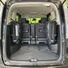 nissan serena 2015 CFJ1663450 image 11