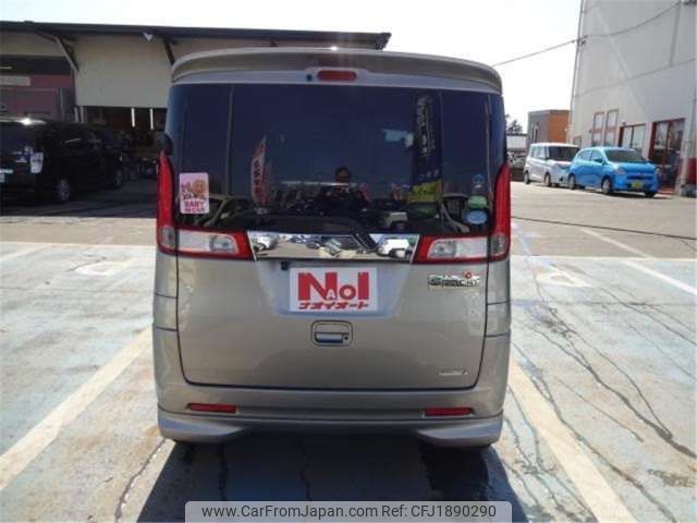 suzuki spacia 2015 CFJ1890290 image 2