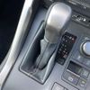 lexus nx 2016 CFJ1668802 image 9