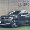 volvo xc40 2019 -VOLVO--Volvo XC40 DBA-XB420XC--YV1XZACMCK2153356---VOLVO--Volvo XC40 DBA-XB420XC--YV1XZACMCK2153356- image 1