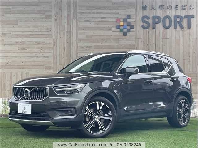 volvo xc40 2019 -VOLVO--Volvo XC40 DBA-XB420XC--YV1XZACMCK2153356---VOLVO--Volvo XC40 DBA-XB420XC--YV1XZACMCK2153356- image 1