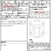 bmw alpina-d5 2014 CFJ1774008 image 10