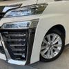 toyota vellfire 2018 quick_quick_AGH30W_AGH30-0204115 image 12