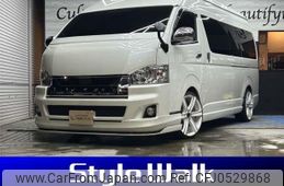 toyota hiace-wagon 2021 -TOYOTA--Hiace Wagon 3BA-TRH224W--TRH224-0022770---TOYOTA--Hiace Wagon 3BA-TRH224W--TRH224-0022770-