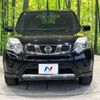 nissan x-trail 2010 -NISSAN--X-Trail DBA-TNT31--NT31-207335---NISSAN--X-Trail DBA-TNT31--NT31-207335- image 15