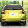 nissan note 2016 -NISSAN--Note DAA-HE12--HE12-014287---NISSAN--Note DAA-HE12--HE12-014287- image 15