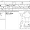 toyota tank 2018 -TOYOTA 【浜松 580ﾆ1616】--Tank DBA-M900A--M900S-0233288---TOYOTA 【浜松 580ﾆ1616】--Tank DBA-M900A--M900S-0233288- image 3