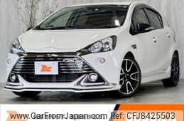 toyota aqua 2016 -TOYOTA--AQUA DAA-NHP10--NHP10-2569971---TOYOTA--AQUA DAA-NHP10--NHP10-2569971-