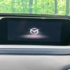 mazda cx-3 2021 -MAZDA--CX-30 5BA-DMEP--DMEP-152172---MAZDA--CX-30 5BA-DMEP--DMEP-152172- image 3