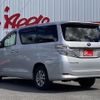 toyota vellfire 2014 -TOYOTA--Vellfire DAA-ATH20W--ATH20-8047065---TOYOTA--Vellfire DAA-ATH20W--ATH20-8047065- image 3