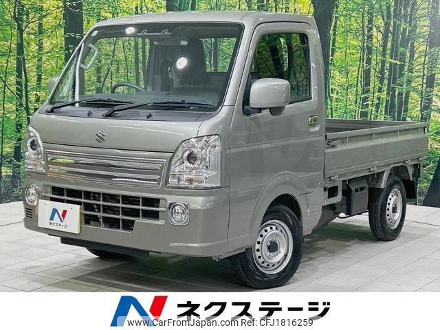 suzuki carry-truck 2024 CFJ1816259 image 1