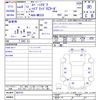 suzuki spacia 2022 -SUZUKI--Spacia Gear MK53S--983153---SUZUKI--Spacia Gear MK53S--983153- image 3