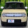 suzuki alto-lapin 2020 quick_quick_HE33S_HE33S-247763 image 14